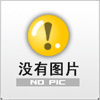 LAMP D2島津 228-34016-02 氘燈 LAMP D2